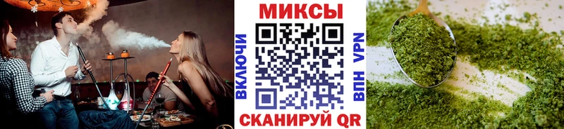 Бутират вода  Фрязино 