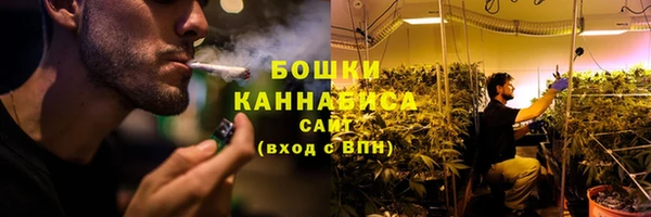mix Нефтекумск