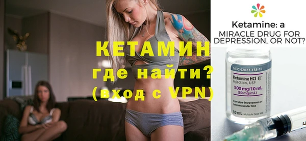 наркотики Нефтегорск