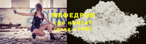 наркотики Нефтегорск