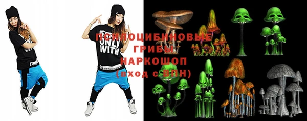 ALPHA-PVP Нея