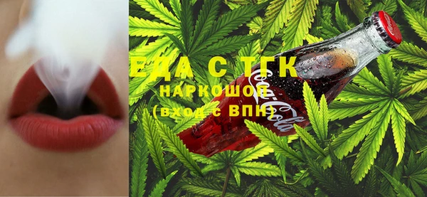 mix Нефтекумск