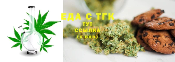 наркотики Нефтегорск