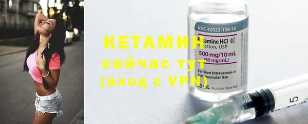 mix Нефтекумск