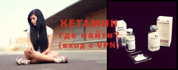 mix Нефтекумск