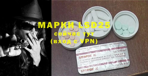 mix Нефтекумск