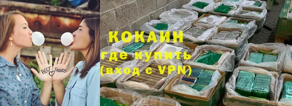 ALPHA-PVP Нея