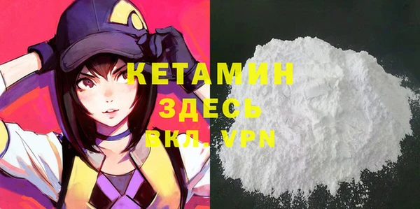 apvp Бежецк