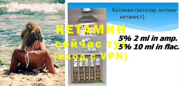 наркотики Нефтегорск