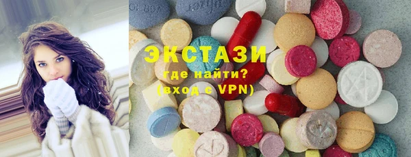mix Нефтекумск
