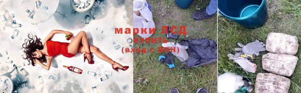 наркотики Нефтегорск