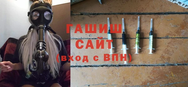 наркотики Нефтегорск