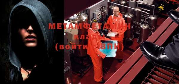 mix Нефтекумск