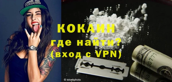 наркотики Нефтегорск