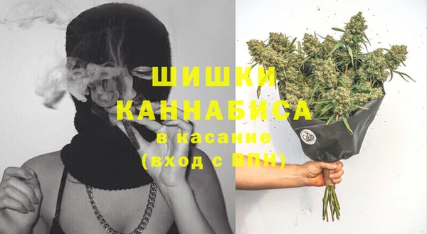 наркотики Нефтегорск